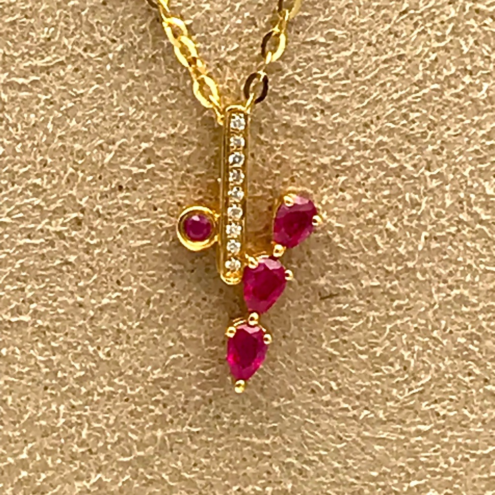 750/18k Yellow Gold .26cts(tw)Natural Rubies/Diamond Accents. Necklace, 16”-18”